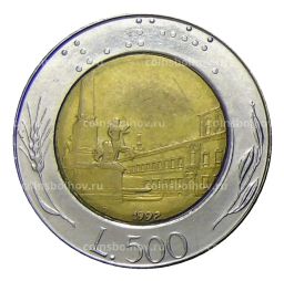 500 лир 1992 года Италия