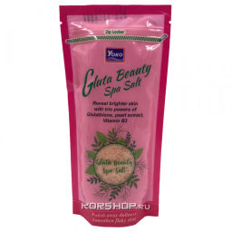 Солевой скраб для тела с глутатионом Yoko Argussy, Таиланд, 300 г Акция