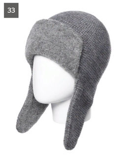 Шапка-ушанка Соло - Ferz фото 4