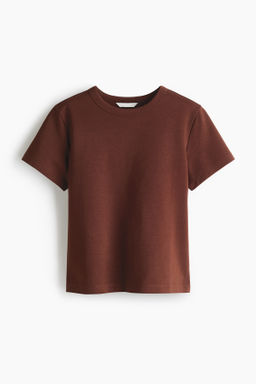 Camiseta de algod?n - H&m фото 7