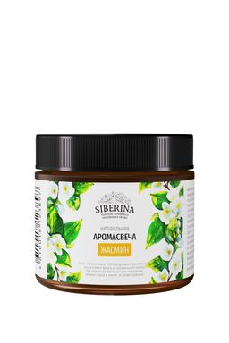 Аромасвеча Жасмин - Siberina фото 2