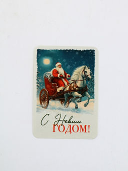 Календари карманные набор 30шт винтаж