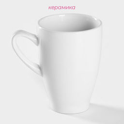 Кружка Доляна Coffee break, 300 мл, керамика, белая