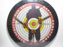 Дартс "Кадетский", 3 дротика (Россия) 34см, в пластиковой рамке