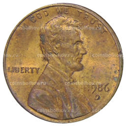 Монета 1 цент 1986 года D США
