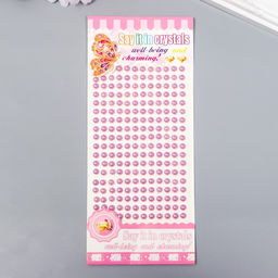 Полубусины самоклеящиеся на листе 90×150 мм, d=6 мм, 216 шт., сиреневый