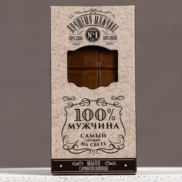 Подарочный набор Крутому мужику: гель для душа виски 250 мл и мыло для рук 80 г, Чистое счастье