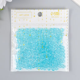 Цена за 2 шт. Бусины для творчества пластик «Кристалл с гранями голубой», набор 20 г, 0.4×0.6×0.6 см