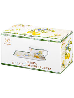 Чашка 250 мл с блюдцем для десерта 20*10*2 см Лимоны, NEW BONE CHINA - Elan gallery фото 40