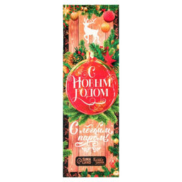 Коврик-лежак с принтом С Новым Годом, С легким паром, 50х155 см - Банная забава фото 6