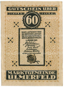 Банкнота 60 геллеров 1920 года Австрия  Ульмерфельд (нотгельд)