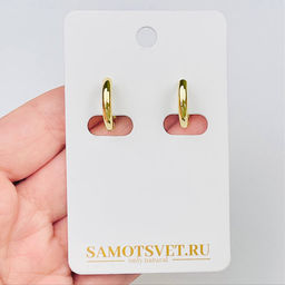 Швензы серьги Конго позолоченные