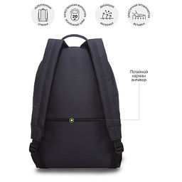 RQL-417-7 Рюкзак - Grizzly фото 15