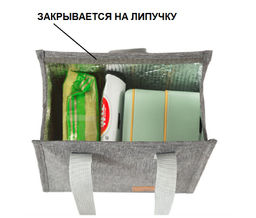 Термосумка OB-136-Gray - Ferro фото 2