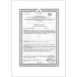 Льняное масло Омега-3 с витамином Е, 100 капсул по 350 мг - Vitamuno фото 4