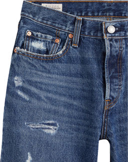 Джинсы женские