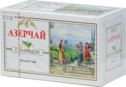 Azercay. Черный с чабрецом 50 гр. карт.упаковка, 25 пак.