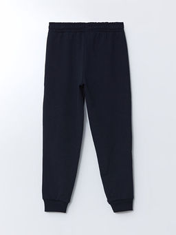 Beli Lastikli Erkek ?ocuk Jogger E?ofman Alt? - Waikiki фото 2