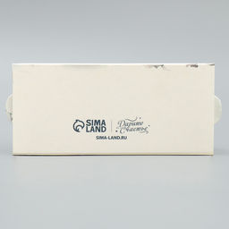 Цена за 5 шт. Коробка для макарун «Добро пожаловать» 12×5.5×5.5 см