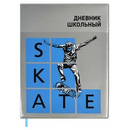 Дневник школьный арт. 58937 / 15 СКЕЙТ ТРЮК