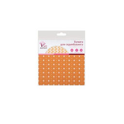 Цена за 5 шт.Бумага для скрапбукинга ОРАНЖЕВЫЕ ОТТЕНКИ 15*15см, 24л. (12 дизайнов)