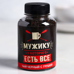 Чай чёрный Мужику: с грушей, 50 г.