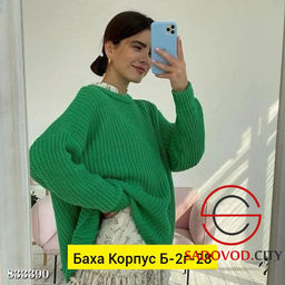 Свитер женский вязанный - Bruno фото 4