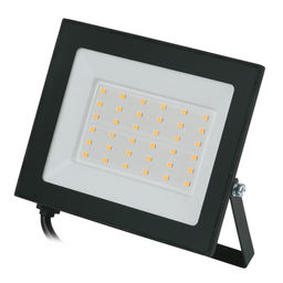 ULF-Q519 50W/3000K IP65 220-240V BLACK Прожектор светодиодный. Теплый белый свет(3000К). Корпус черный. TM Volpe