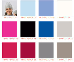 Шапка Гелла - Ferz фото 2