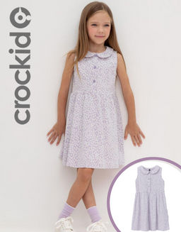 КР 5862/лепесток орхидеи,ромашки к453 платье для дев