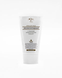Крем для лица Фосфолипидный НОЧНОЙ - Микролиз фото 2