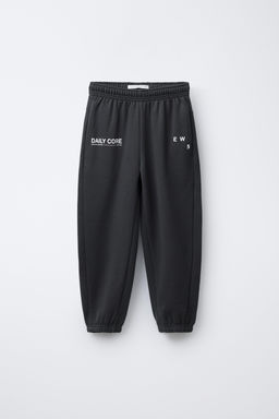 TEXT PRINT JOGGING TROUSERS
