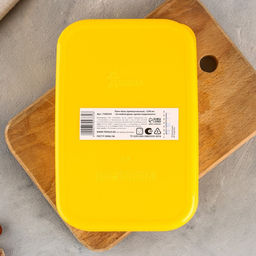 Ланч - бокс прямоугольный «За любой движ, кроме подвижного», 1200 мл