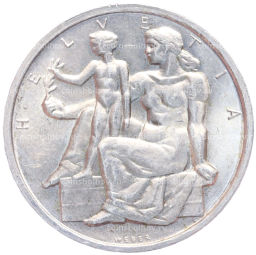 5 франков 1948 года 100 лет Швейцарской коституции