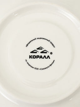 Пара кофейная 210 мл "Ежик в тумане"