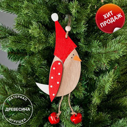 Цена за 1 шт. Украшение ErichKrause Decor Птенчик в шапке 19см, дерево