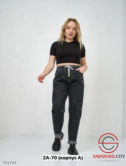 Женские джинсы на резинке - Bruno фото 5