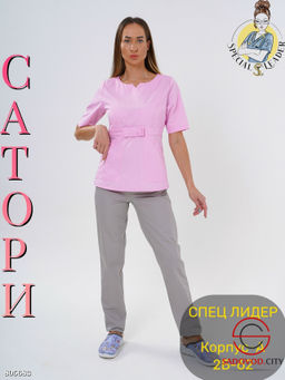 Костюм Бант с боковой молнией, изготовлен из плотной ткани