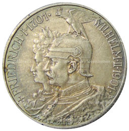 2 марки 1901 года Германия (Пруссия) 200 лет Пруссии
