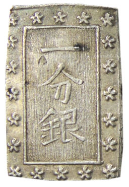 1 бу 1868-1869 года Япония