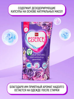 Кондиционер Для Белья Blossom
 LION Essence 
600 мл