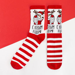 Носки новогодние мужские KAFTAN С НГ, размер 41-44 (27-29 см)