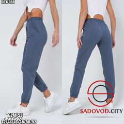 Спортивные женские штаны