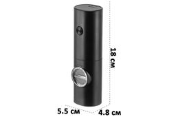 Мельница электрическая для соли и перца 5,5*4,8*18 см Черная - Elan gallery фото 2