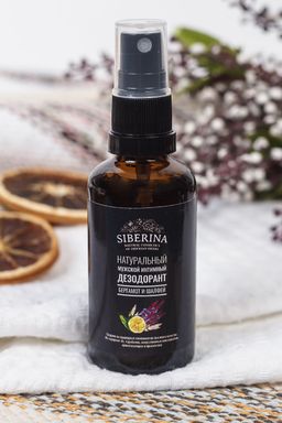 Мужской интимный дезодорант Бергамот и шалфей - Siberina фото 3