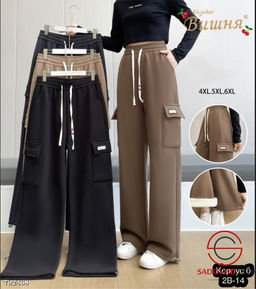 Теплые штанишки женские - Bruno фото 5