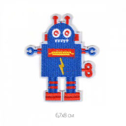 Термоаппликации арт.TBY.2219 Робот 6,7х8см, уп.10 шт.