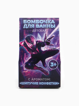 Цена за 2 шт. Бомбочка для ванны детская 40 г, аромат шипучие конфетки, в коробке, Человек-паук
