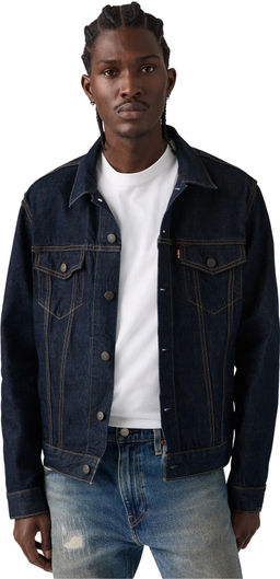 Куртка мужская