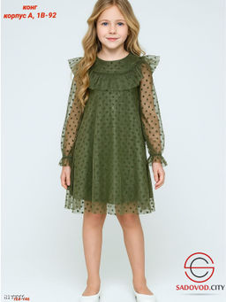 Детское платье нарядное - Bruno фото 3